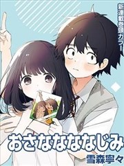 运动热血漫画改动漫无声拳台封面